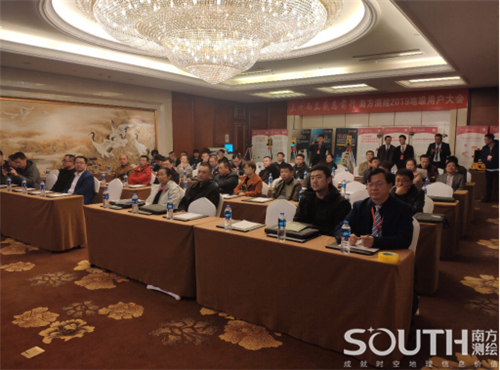 博天堂(918)官方网站 - 让你更杰出